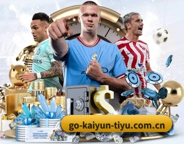 go-kaiyun-tiyu.com.cn的故事 - 体育资讯内容服务
