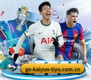 go-kaiyun-tiyu.com.cn APP