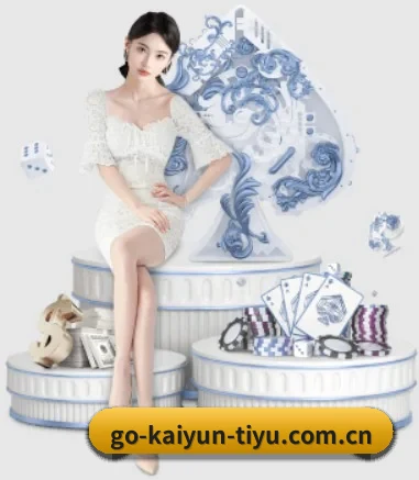快速发展